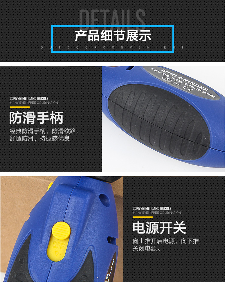 amoladora de cadena peque&ntilde;a