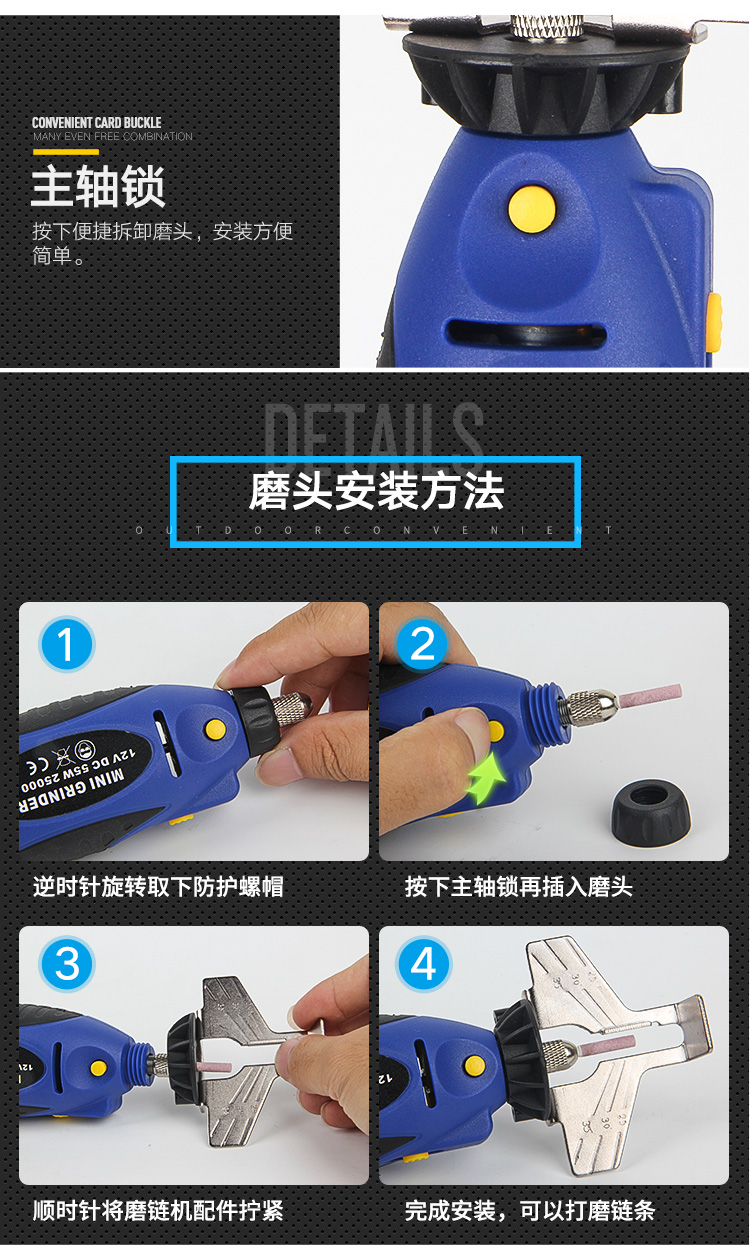 Instalaci&oacute;n del cabezal de la m&aacute;quina rectificadora de cadena