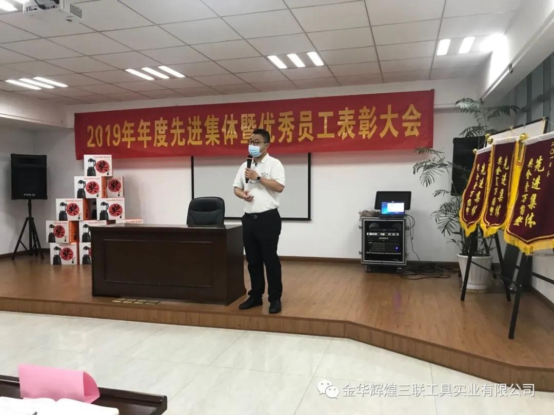 Imagen de WeChat_20200612093531