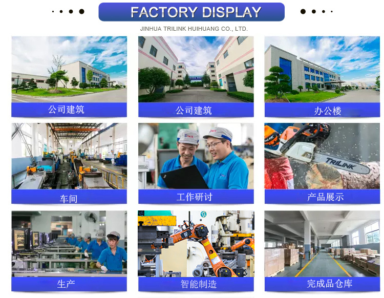 Brillante taller de producci&oacute;n de Sanlian