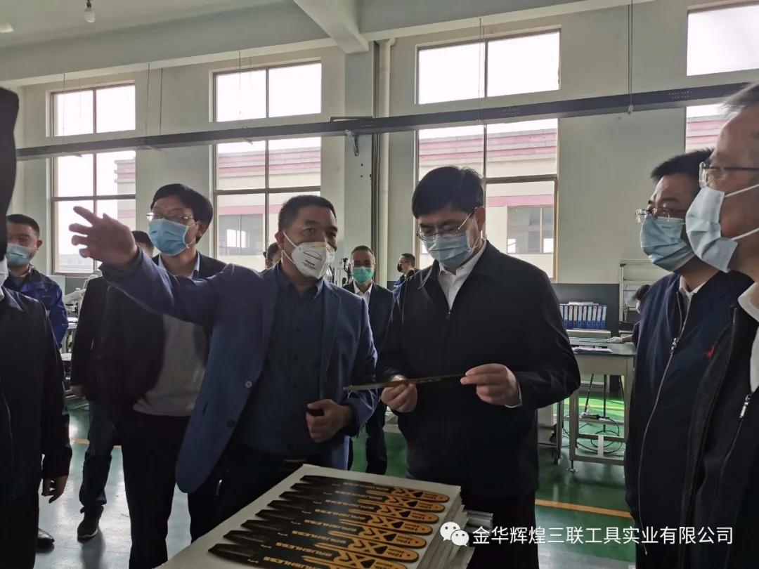 Imagen de WeChat_20200414135446