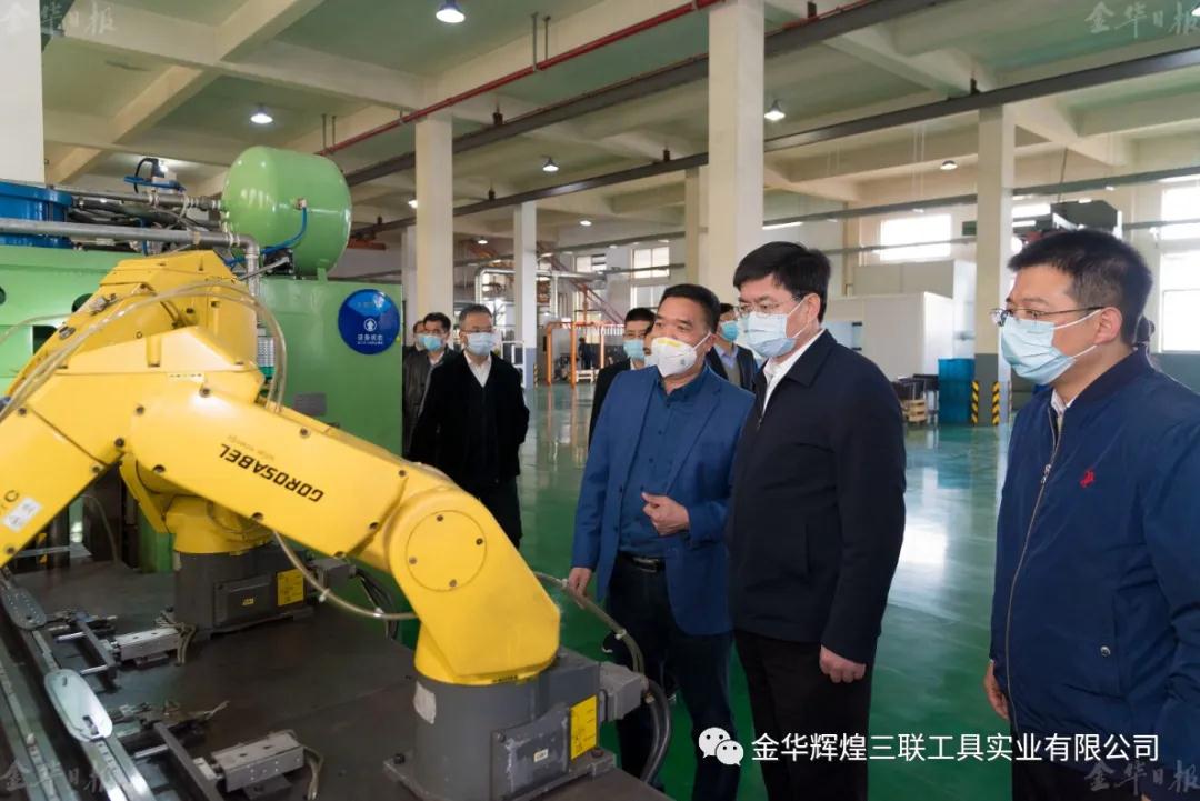 Imagen de WeChat_20200414134647