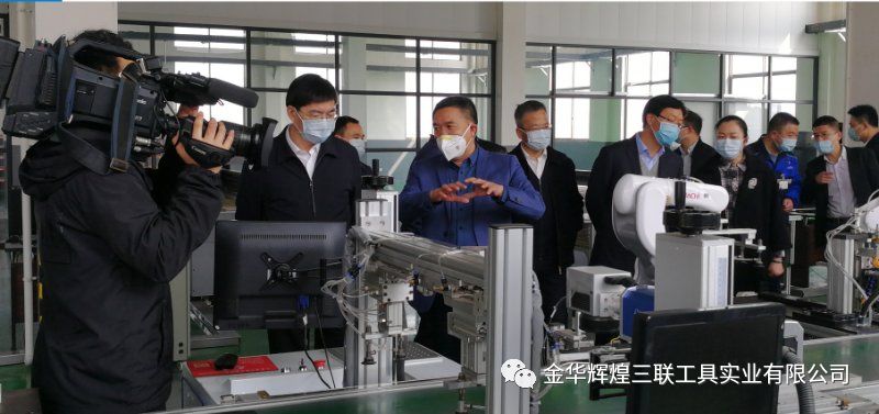 Secretario del Comit&eacute; Municipal del Partido visit&oacute; la empresa Huihuang Sanlian